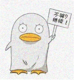 中国动漫观众头像