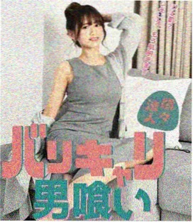 中国动漫仙侠题材作